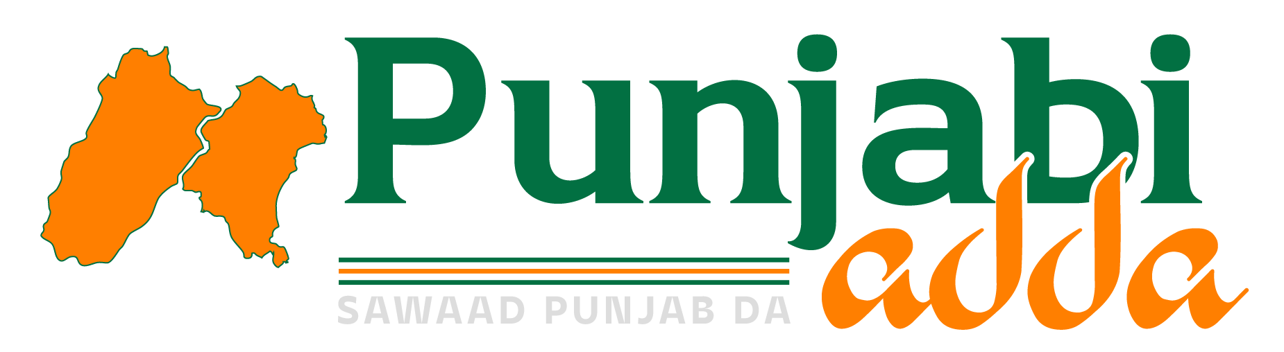 punjabi adda logo